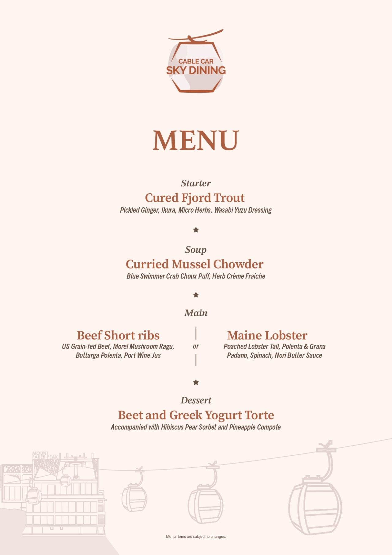  [싱가폴]싱가포르 케이블카 스카이 다이닝