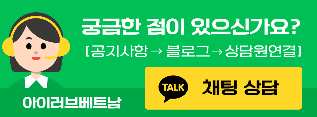 [하롱베이] 추천 1순위 씨 옥토퍼스 당일 크루즈 #픽업샌딩  #투어 및 휴양형